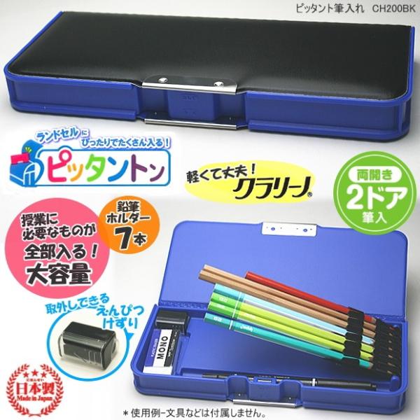 sb^gM RpNgn M  j̎qɐlC 2hAM e