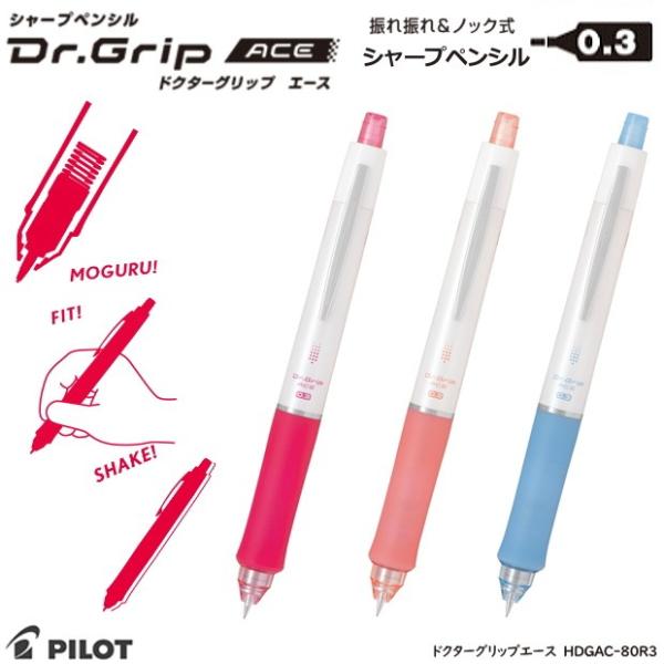 hN^[ObvG[X 0.3mm@pCbg@׋S̓T|[g