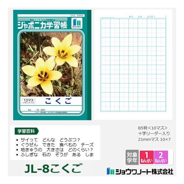 W|jJwK@wZ1N@m[g@VEm[g