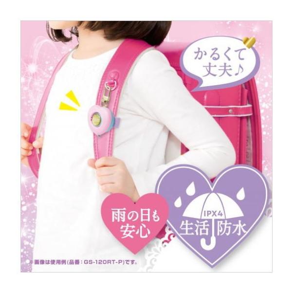 ムダ鳴り防止防犯ブザー 女の子におすすめの防犯ブザー Gs 1rt P Buyee Buyee 日本の通販商品 オークションの代理入札 代理購入