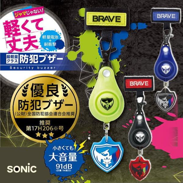 yďvȖhƃuU[ wZj̎q hZɎt