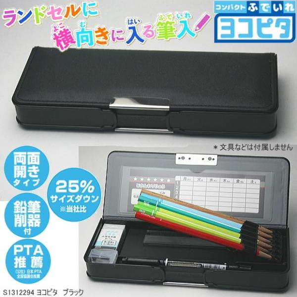 RpNgM Rs^ hZɉɓM@ 1313290