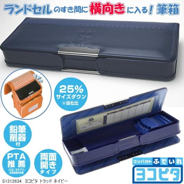 Rs^ hZɉɓM gbh lCr[ 