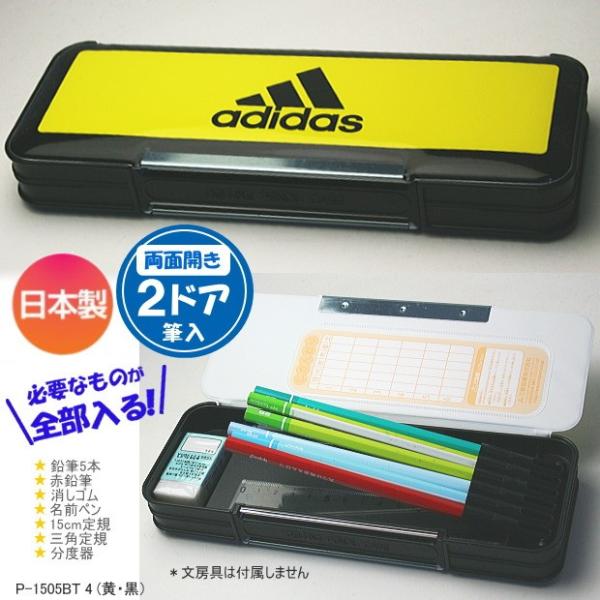 j̎qɐlC̕M AfB_X }OlbgʕM adidas@E