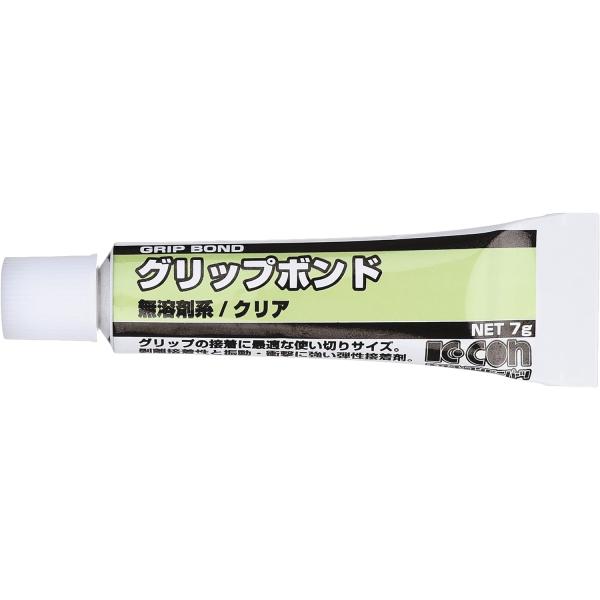 キタコ(KITACO) グリップボンド (7g) 【品番】 0900-969-00220