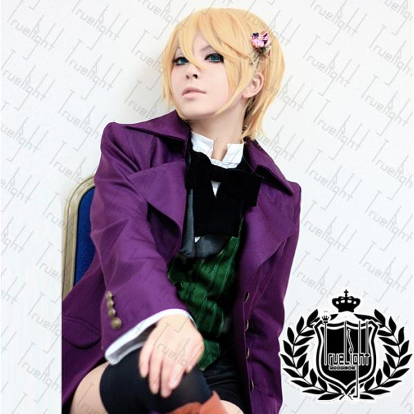 黒執事 アロイス トランシー 今ダケ送料無料 衣装 コスプレ By F0026 送料無料