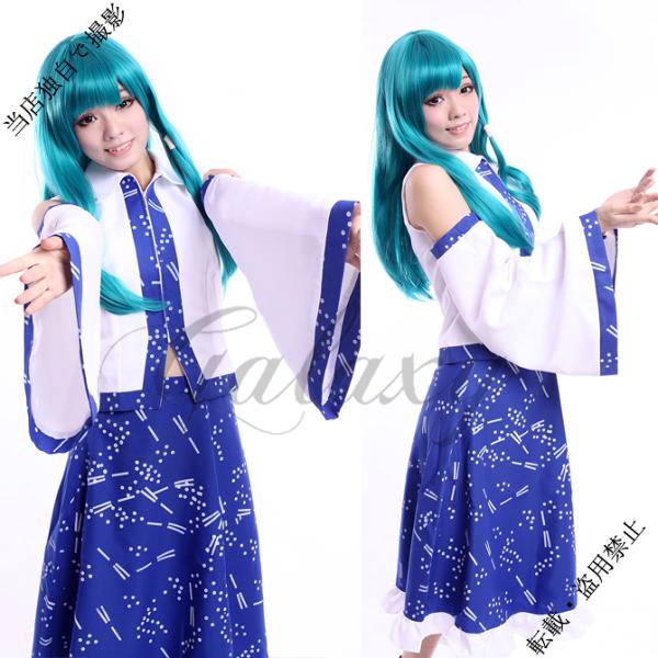 チャンピオン コスプレ問屋 東方project とうほうプロジェクト 東風谷早苗 こちやさなえ コスプレ衣装 割引クーポン対象品 Farmerscentre Com Ng