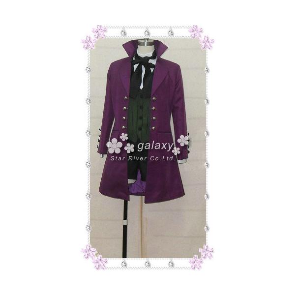 黒執事 コスプレ アロイス トランシーコスプレ 衣装 Cc0436 Cc0436 Con Imedia Net