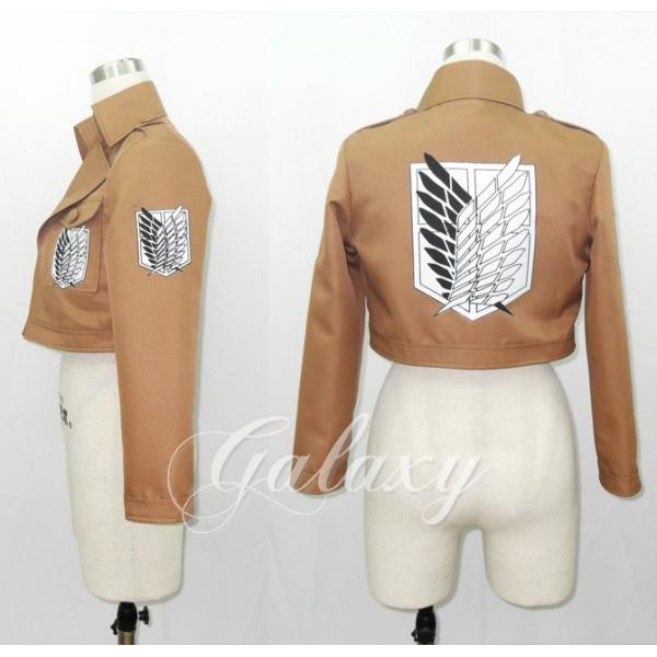 進撃の巨人 リヴァイ エレン 海外並行輸入正規品 調査兵団 ジャケット 衣装 アルミン コスプレ ミカサ Cc1051