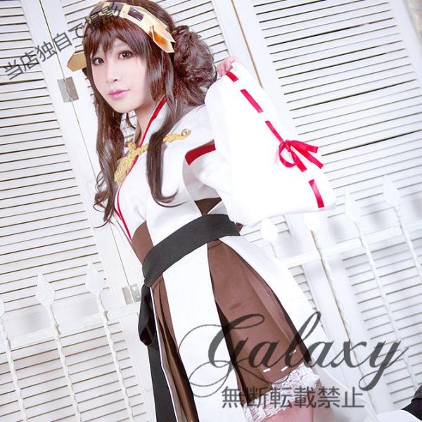 卸売 艦これ 金剛 コスプレ 衣装 艦隊これくしょん あすつく対応 Cc1161s Cc1161s 驚きの値段新品
