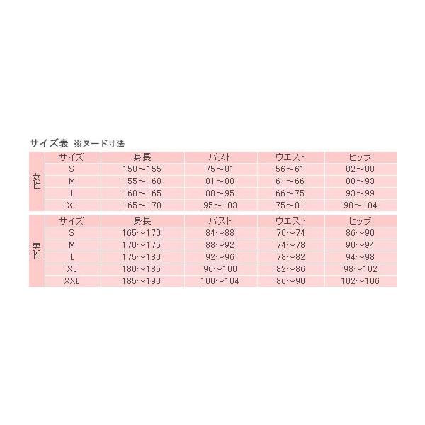 深海奏汰 3 B 海洋生物部 3 B 夢ノ咲学院制服コスプレ 衣装 流星隊 衣装 深海奏汰 Cc41 Cc41 あんさんぶるスターズ あんスタ Cc41 Galaxyshop