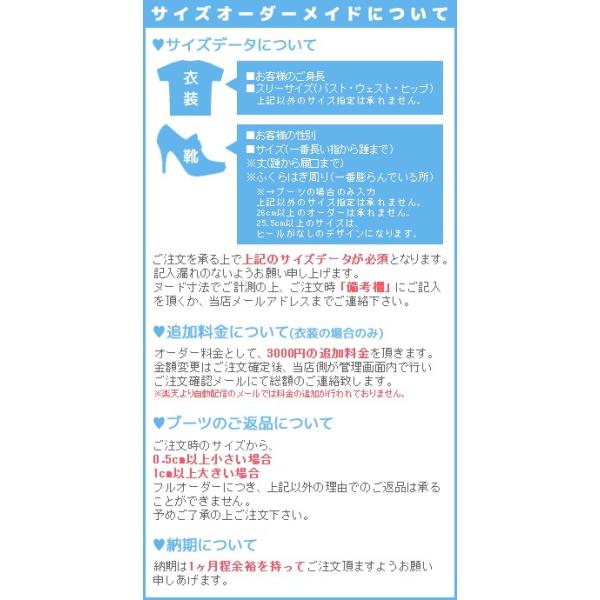 Fate Grand Order Fgo Fate Extra Cccハンス C アンデルセン キャスター コスプレ衣装 Cc2100 送料無料 Cc2100 Buyee Buyee Japanese Proxy Service Buy From Japan Bot Online