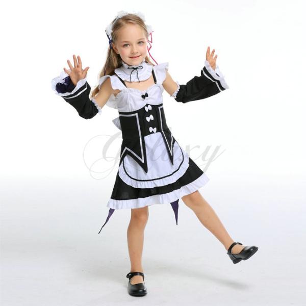 ハロウィン Re ゼロから始める異世界生活 メイド服 ラム レム ワンピース 子供 キッズ Ps3416s