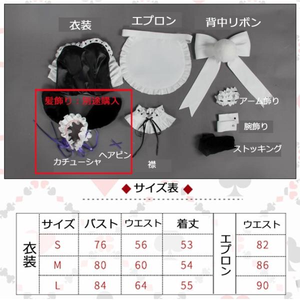 Re ゼロから始める異世界生活 レゼロ 世界の人気ブランド レム ラム バニーガール Wow455 コスプレ衣装