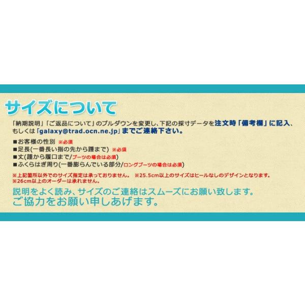 セール商品 機動戦士ガンダムuc マリーダ クルス Xz1567 ブーツ コスプレ