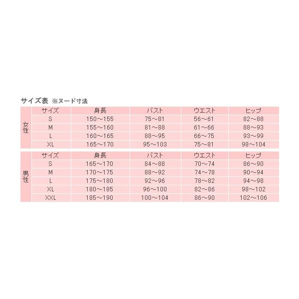 One あすつく対応 Pieceワンピース 漫画 Yy508s One ゴーストプリンセス ペローナ あすつく対応 送料無料 Yy508s Galaxyshop キャラクター衣装 コスプレyy508s 二年後 高品質一番