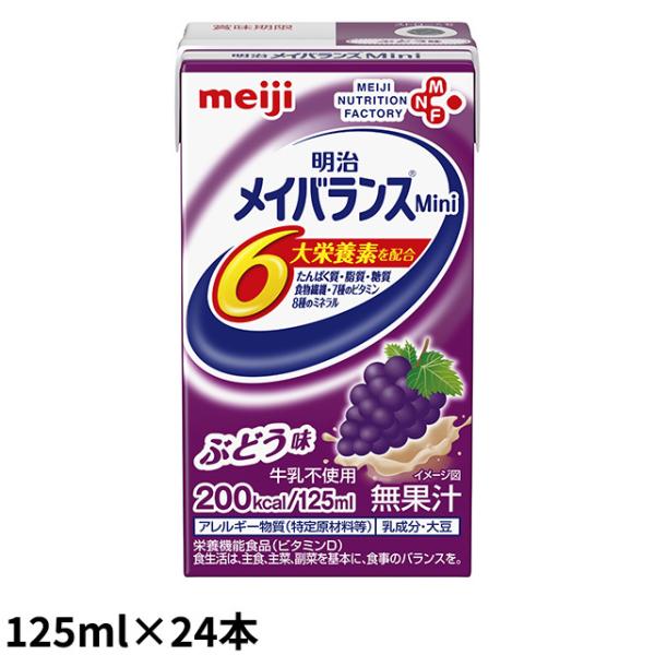 (񂹕i)  CoX~j (Mini) Ԃǂ 125mL×24{/ (׌̔/3`5cƓœח\)