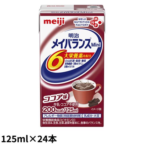 (񂹕i)  CoX~j (Mini) RRA 125mL×24{/ (׌̔/3`5cƓœח\)