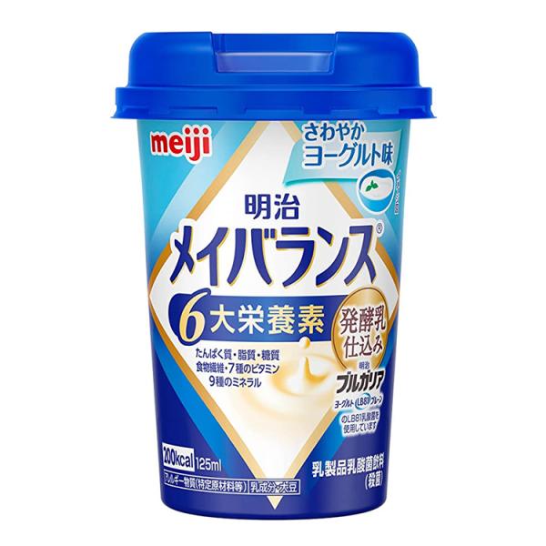 galenus_423169650