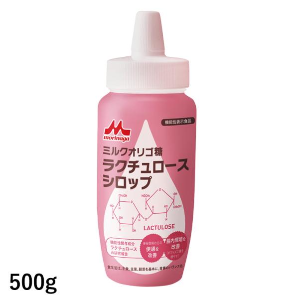 ミルクオリゴ糖 ラクチュロースシロップ 500g (機能性表示食品) クリニコ