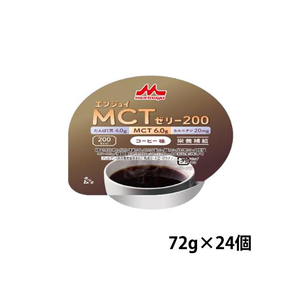 (񂹉) NjR GWCMCT[[200 R[q[ 72g×24 200kcal (񂹂͓׌̔/3`5cƓœח\)