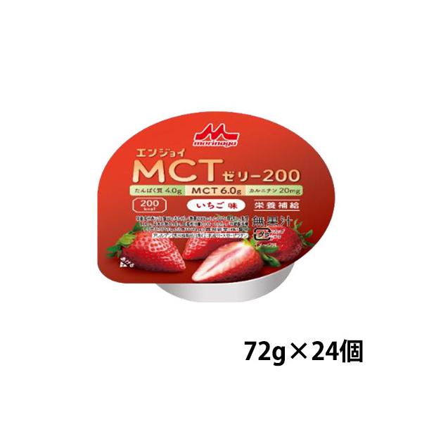 (񂹉) NjR GWCMCT[[200  72g×24 200kcal (񂹂͓׌̔/3`5cƓœח\)