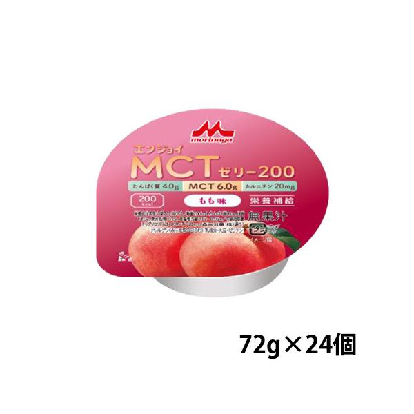 (񂹉) NjR GWCMCT[[200  72g×24 200kcal (񂹂͓׌̔/3`5cƓœח\)