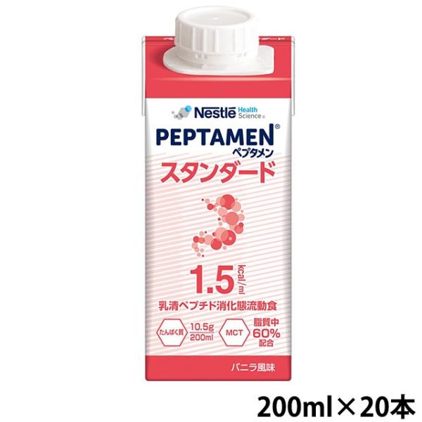 (񂹕i) yv^X^_[h 200mL(300kcal)×20pbN/P[X lX (׌̔/3`5cƓœח\)LZ/ԕis