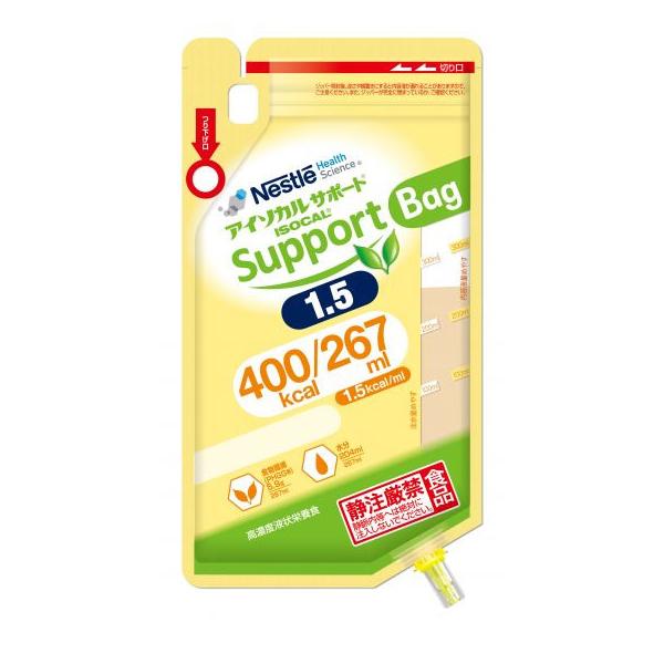 アイソカルサポートバック400kcal/267ml 1箱（18パック）X 2箱 galenus_788510616