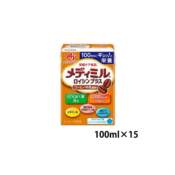 fB~ CVvX R[q[ 100mL×15 ̑f