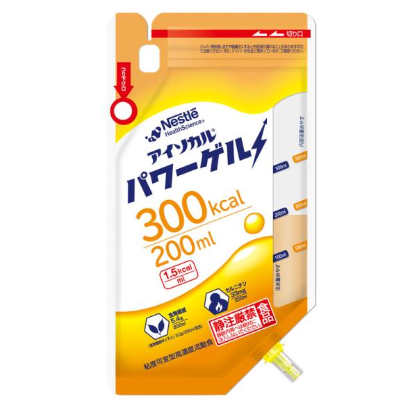 (お取り寄せ品) アイソカル パワーゲル 300kcal 200ml×24袋 高濃度粘度可変型流動食 (入荷後の発送/3〜5営業日で入荷予定)