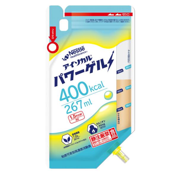 (お取り寄せ品) アイソカル パワーゲル 400kcal 267ml×24袋 高濃度粘度可変型流動食 (入荷後の発送/3〜5営業日で入荷予定)