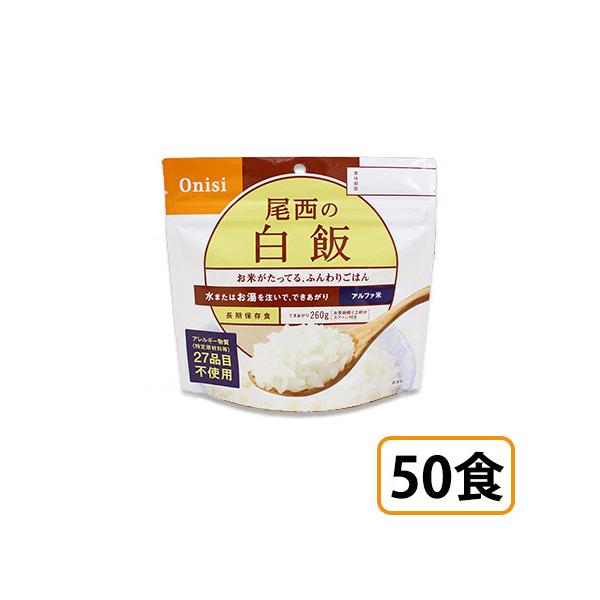 (񂹕i) Hi At@   50܃Zbg ܃^Cv ([) H ۑH