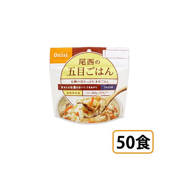 (񂹕i) Hi At@  ܖڂ͂ 50܃Zbg ܃^Cv ([) H ۑH