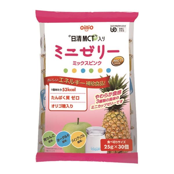 MCT入りミニゼリー ミックスピンク 25g×30個/袋 日清オイリオ
