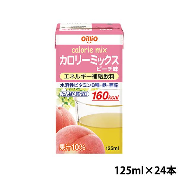 (񂹕i) J[~bNX s[` 125ml×24{  ICI (׌̔/2`5cƓœח\)