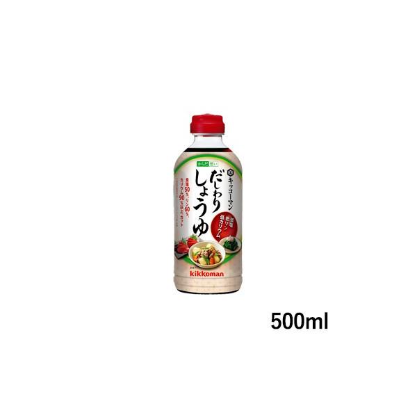 LbR[} 炾z 肵傤 500ml×1{ ICI