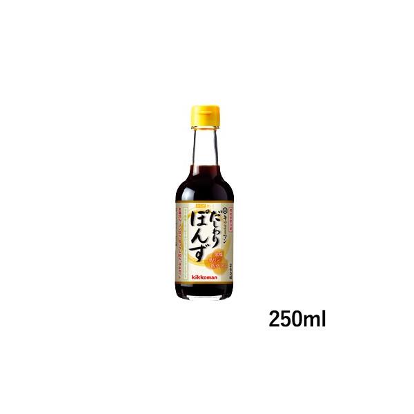 腎臓病食 低塩 低リン 低カリウム からだ想い だしわりぽんず 250ml