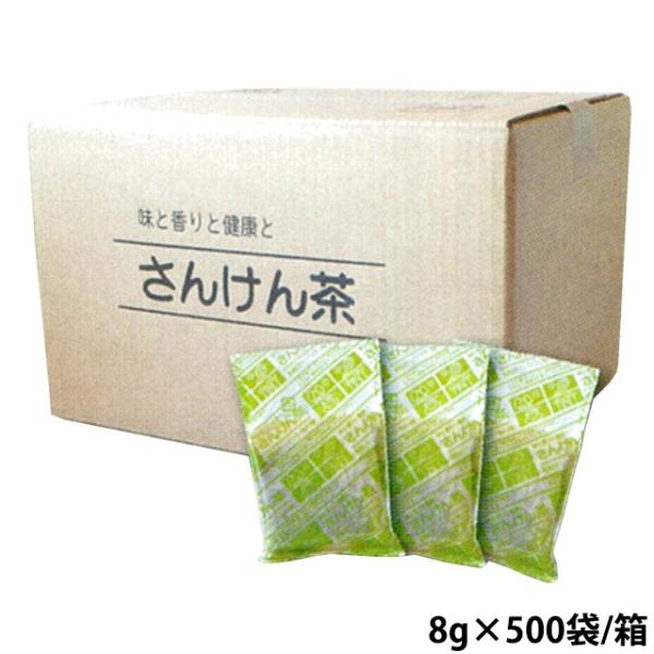 (񂹕i) 񂯂 eB[obO Ɩp 8g×500/ XYP (׌̔/7`10cƓœח\)