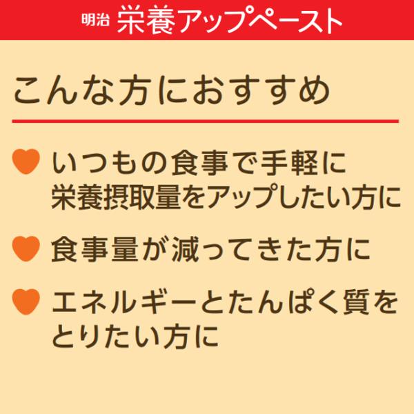 galenus_b423134955_3