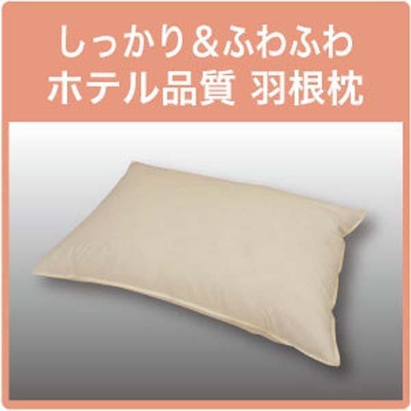 A@zeỉH(ʃ^Cv) H܂ ͂˂܂ H tFU[s[ tFU[ ze