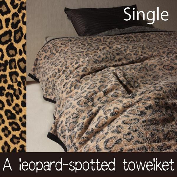 レオパード柄　タオルケット 豹柄 おぼろタオルケット Leopard シングル(140×190cm) ヒョウ柄