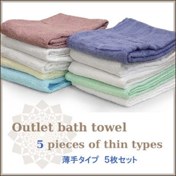 󂠂 Bi oX^I ^Cv 5Zbg 1580~ F܂oX^I