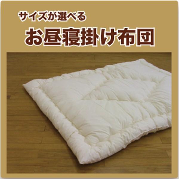 ӂ Q|zc( ʃ^Cv) Yngp̂Qzc QӂƂ ӂӂ킨QӂƂ Qzc QӂƂ w SS̓{