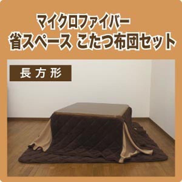 }CNt@Co[ȃXy[X zcZbg(`) Zbg R^czc xzc |zc ~zc̃Zbgł |~Zbg