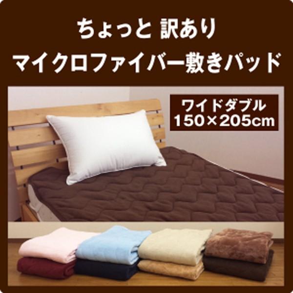 }CNt@Co[~pbh Ch_uTCY(150×205cm) ~p }CNt@Co[ g _u ~pbh ېOK D lSt