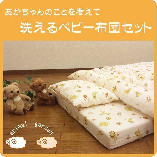 A@xr[zcZbg Aj}K[f  Qzc ԂzcZbg