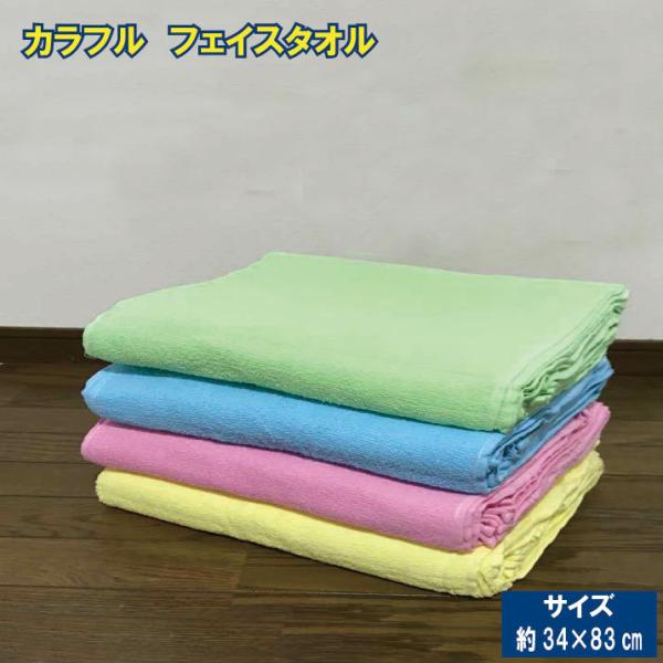 yƖ󂠂zECO @yʃtFCX^I@34×83cm 100%@ig@^I@pC