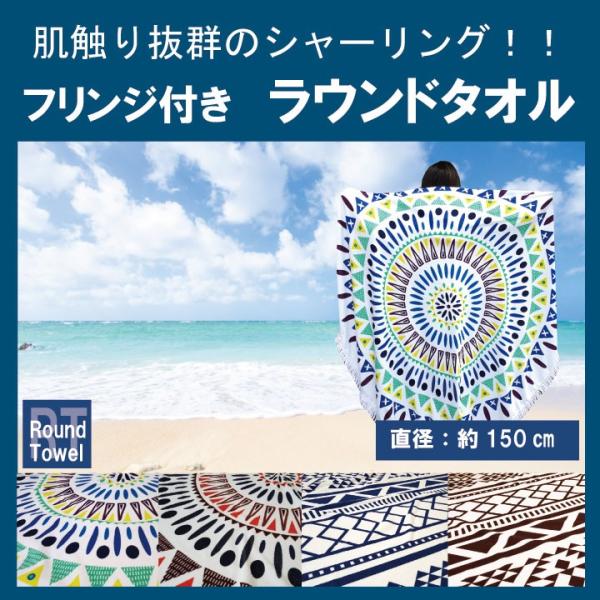 Eh^I@r[`^I ~` Ehr[`^I@Ɩ󂠂@W[}bg T}[Pbg  ʃ^Cv oX^I pC@\t@Jo[