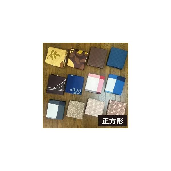 【サイズ】　正方形 195×195cm 【組　成】　ポリエステル１００％【仕　様】　ファスナー【生　産】　中国 ※写真の色調はモニターの機種や設定により実際の商品と異なる場合があります。